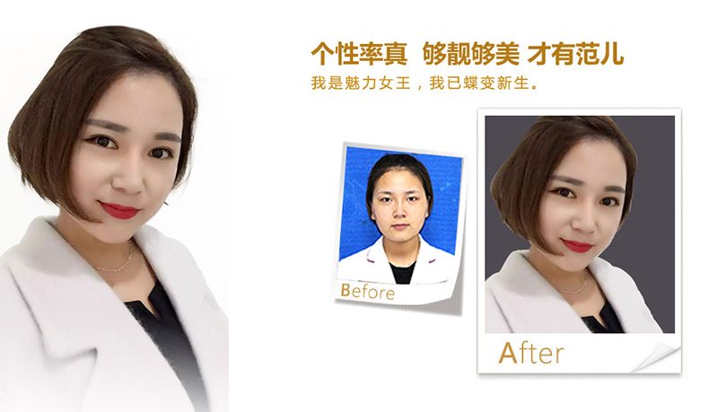 荆州美鼻、V脸